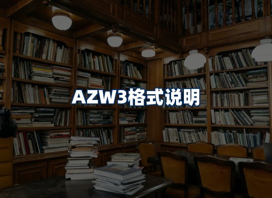 专业内容整理团队